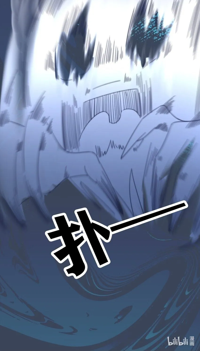 第128话护理宝药53