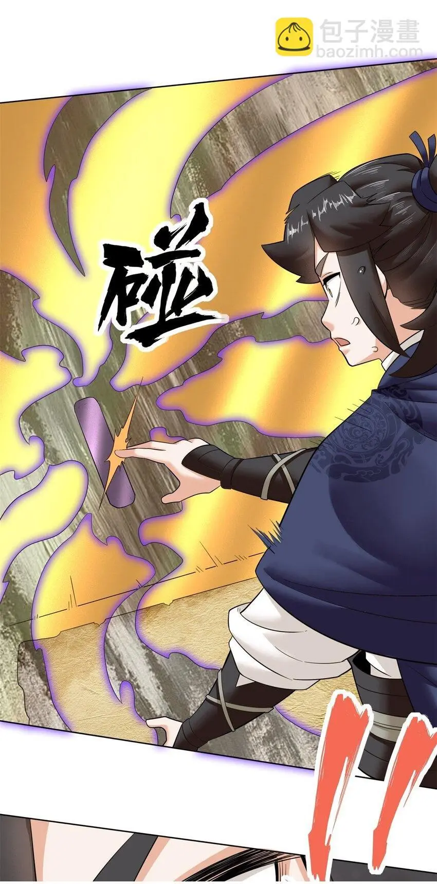 158 云裳谷49