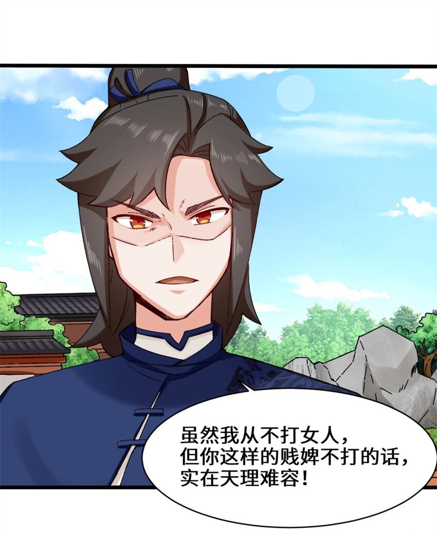 46-全上得了10