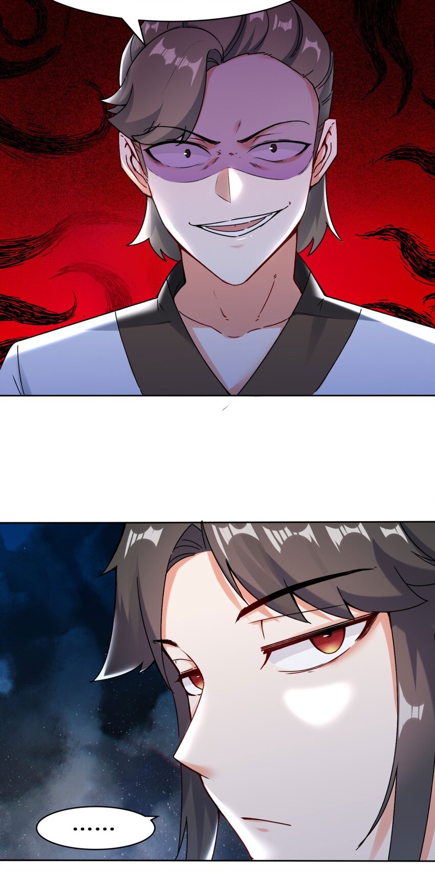 1-天骄武赋21