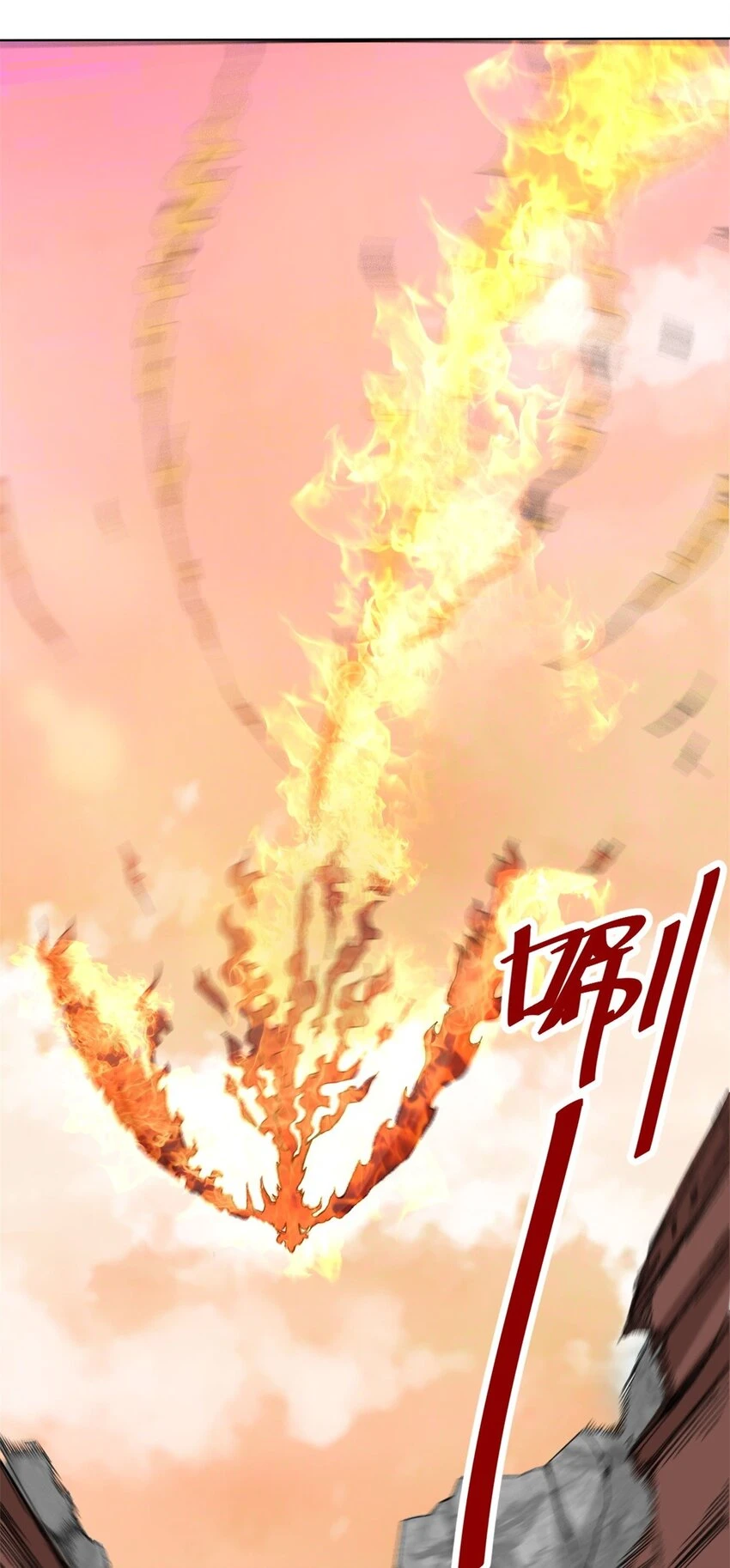 第73话紫府强者41