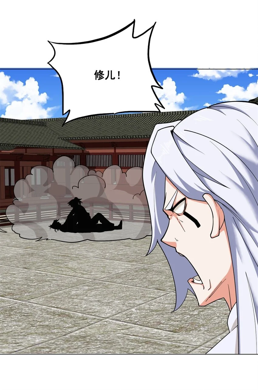 第84话毫无还手之力35