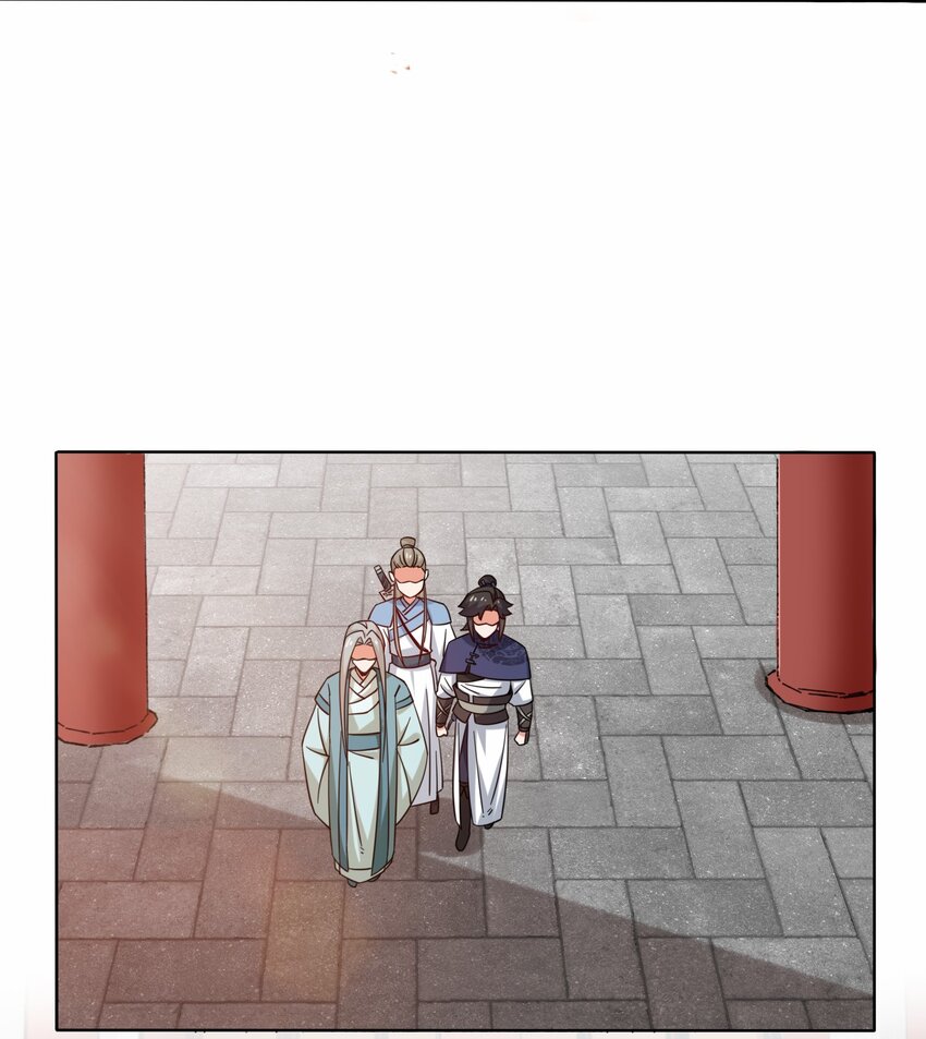 51-破局机会22