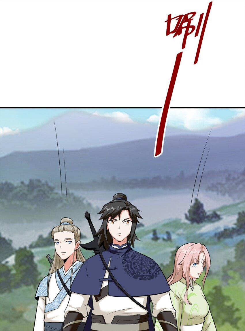 第88话淬火开锋16