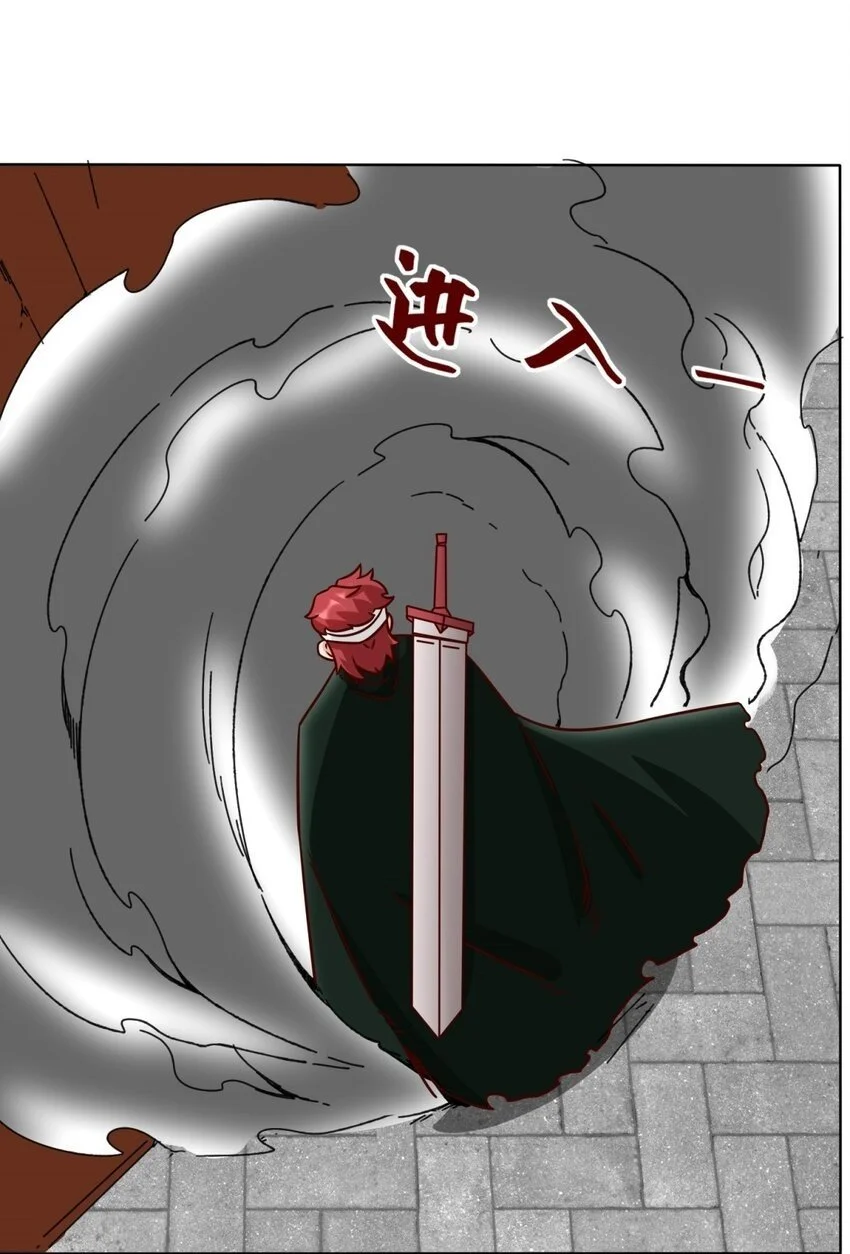 160 怒怼东土王室50