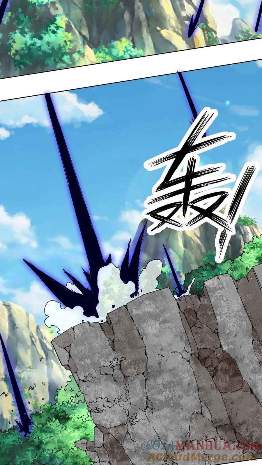 第166话39