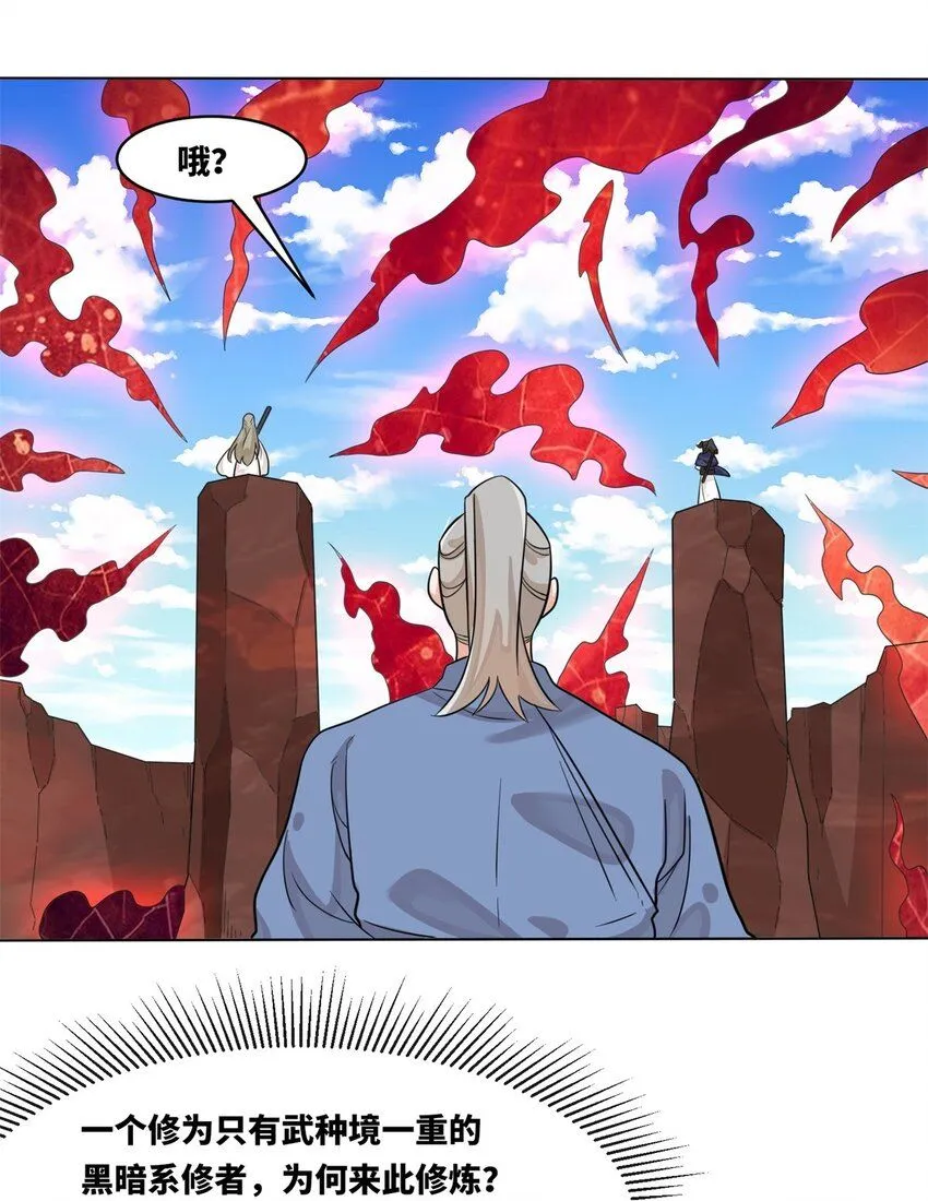 137 左秋瑶35