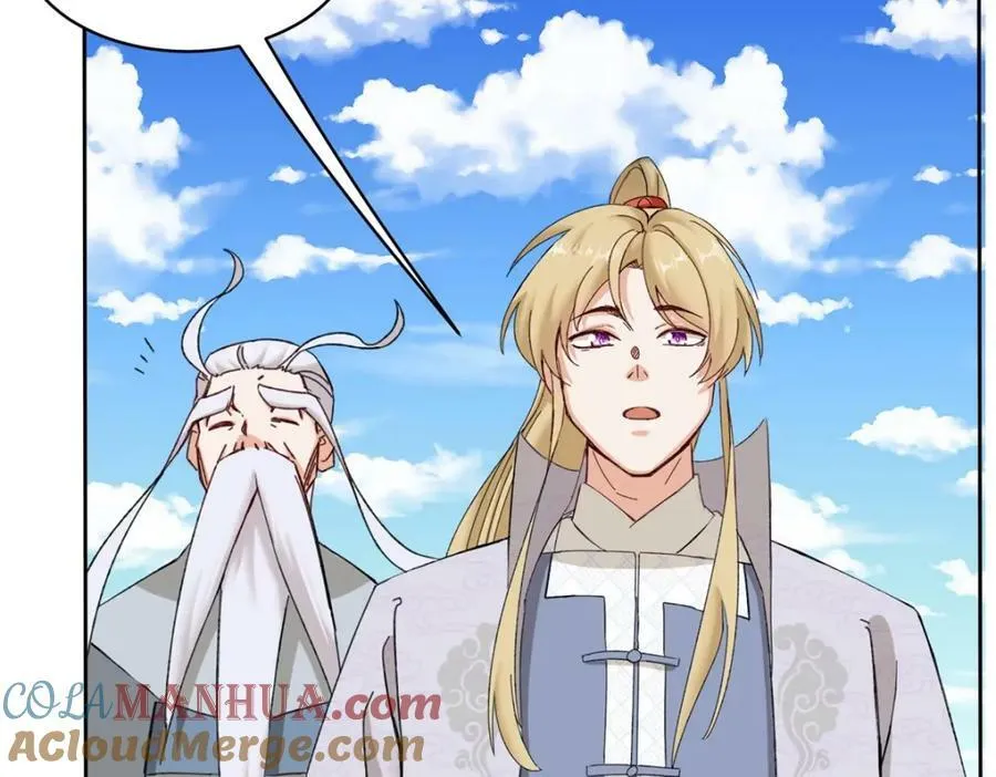第107话十三爷77