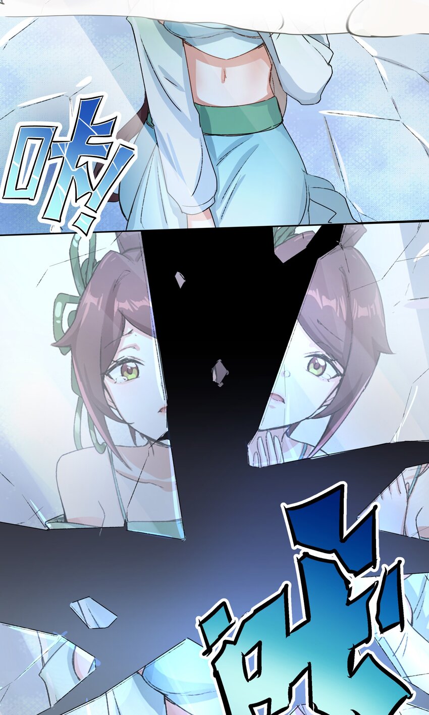 15-炼心25