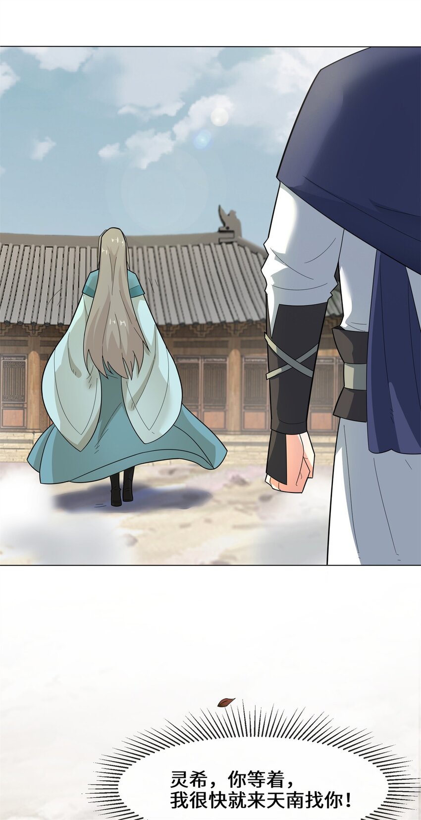 35-分别39