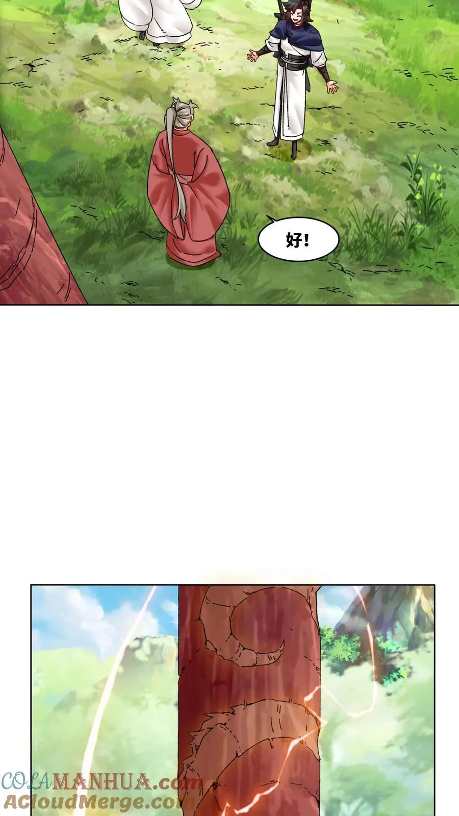 第169话30
