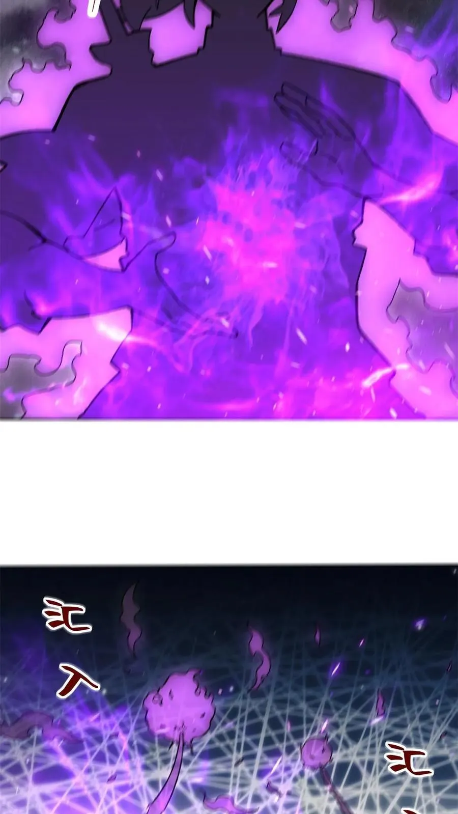 第193话33