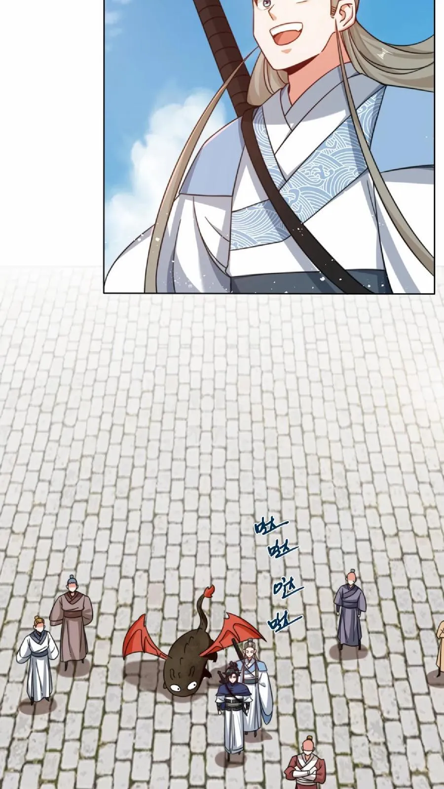 第172话19