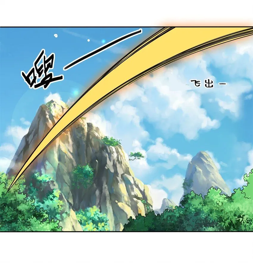 第113话决绝35
