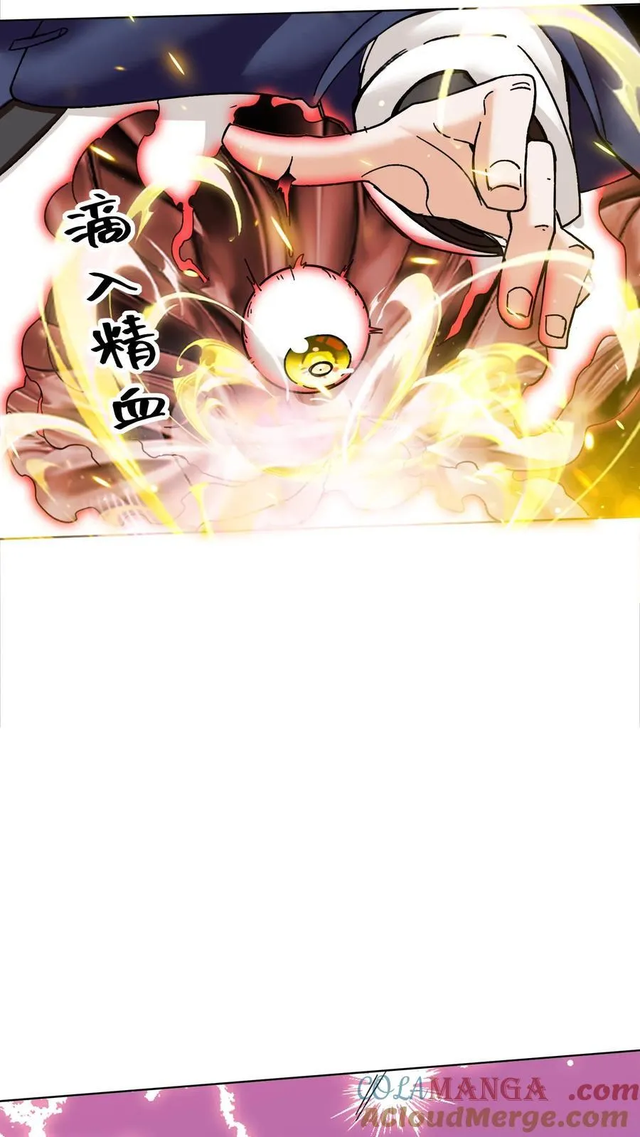 第188话10