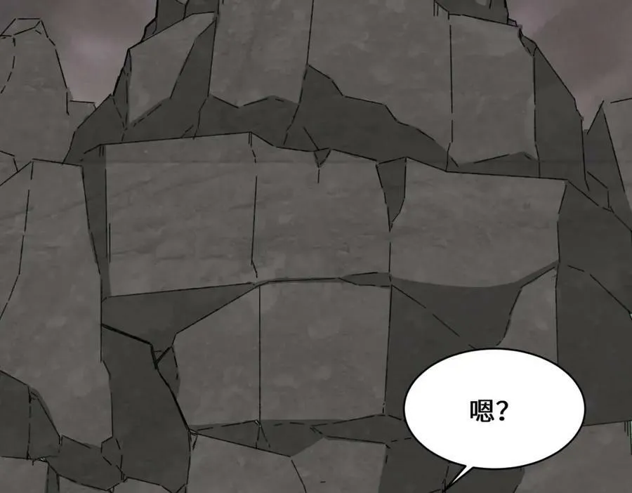 第104话无缘？33