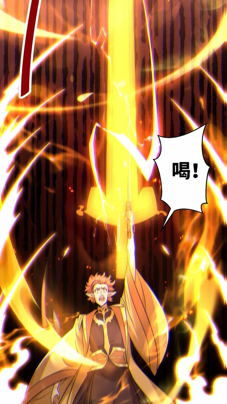 第175话19