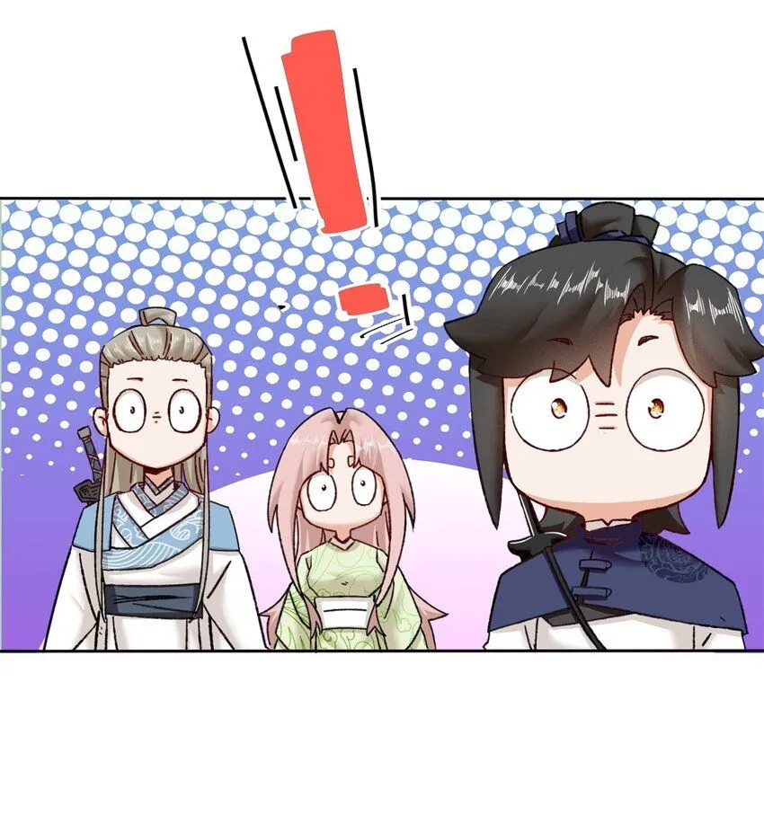 第111话中了美人计？9