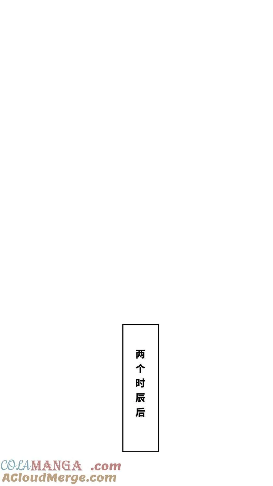 第192话27