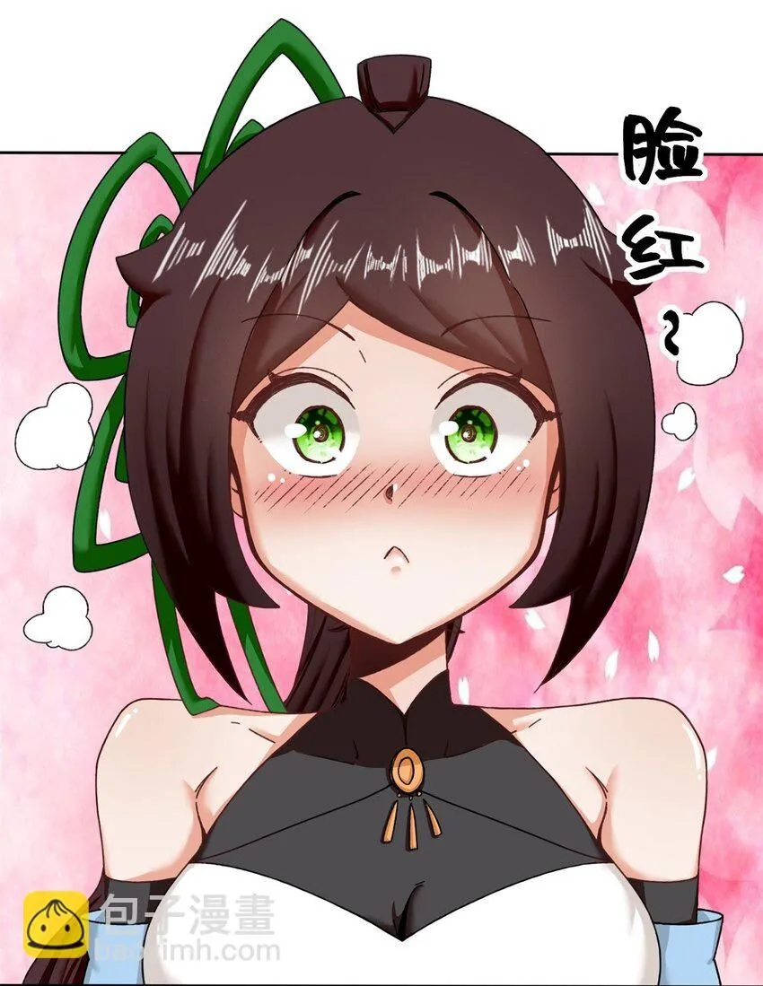 第111话中了美人计？36