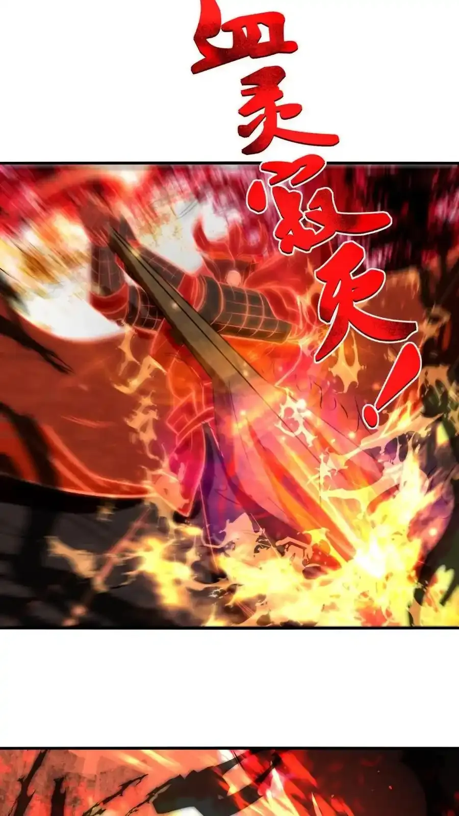 第168话21
