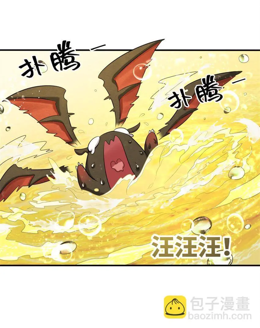 157 小黑进化22