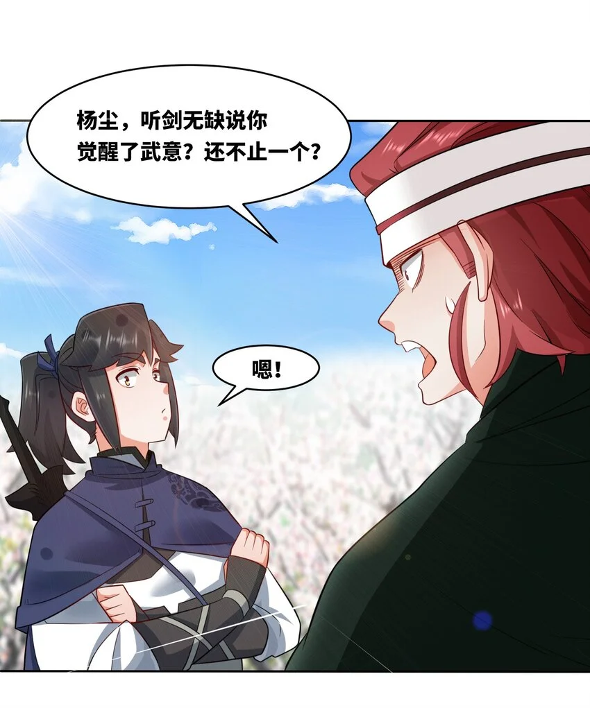 152 庸古台15