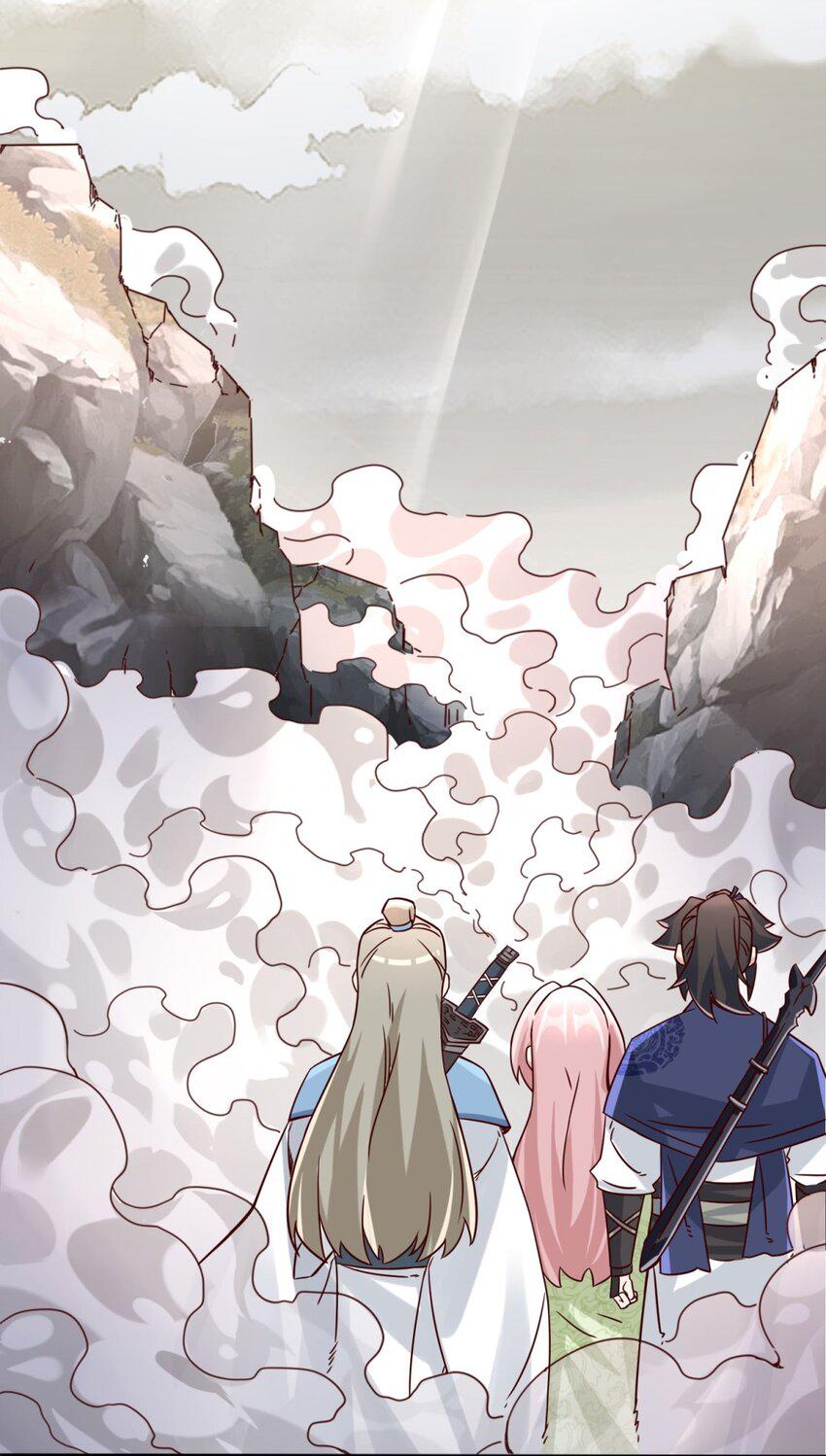 第89话我想吃了它16