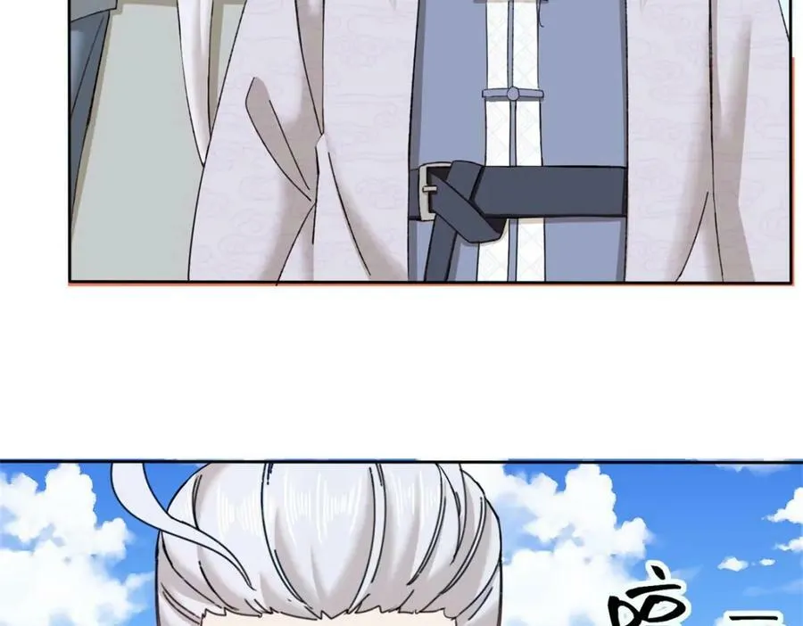 第107话十三爷78