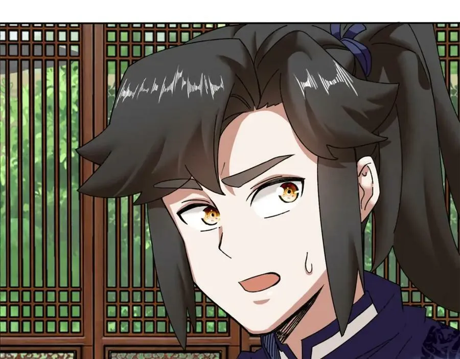 第107话十三爷50