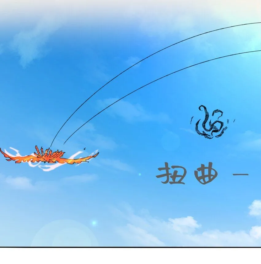 第114话消失32