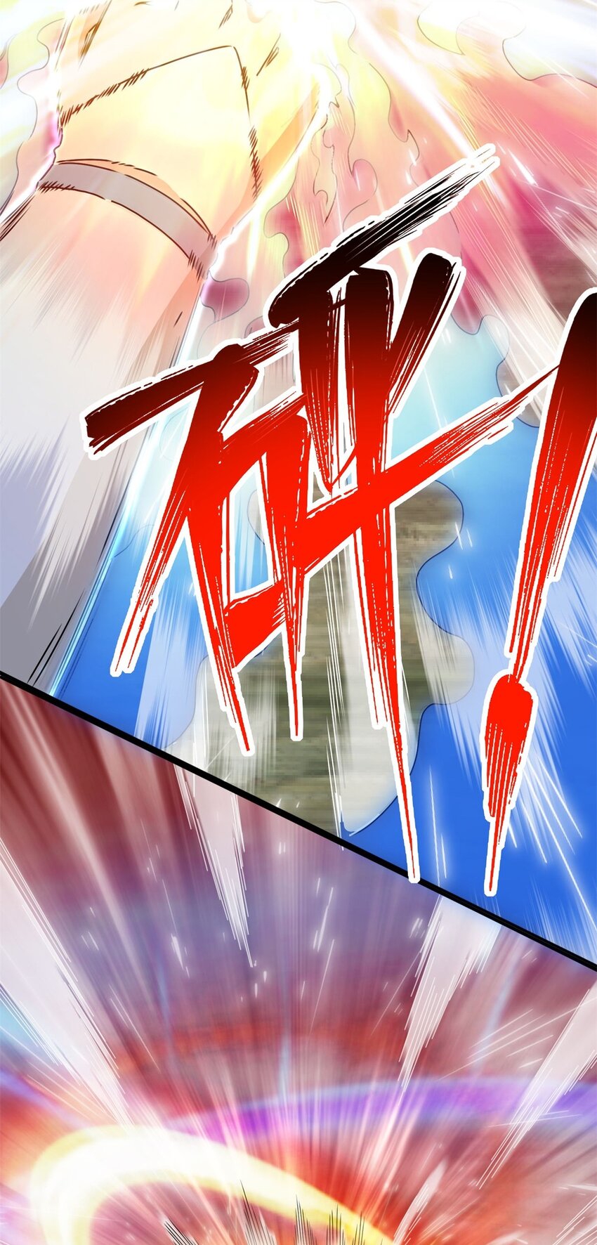 第91话对战审百胜28