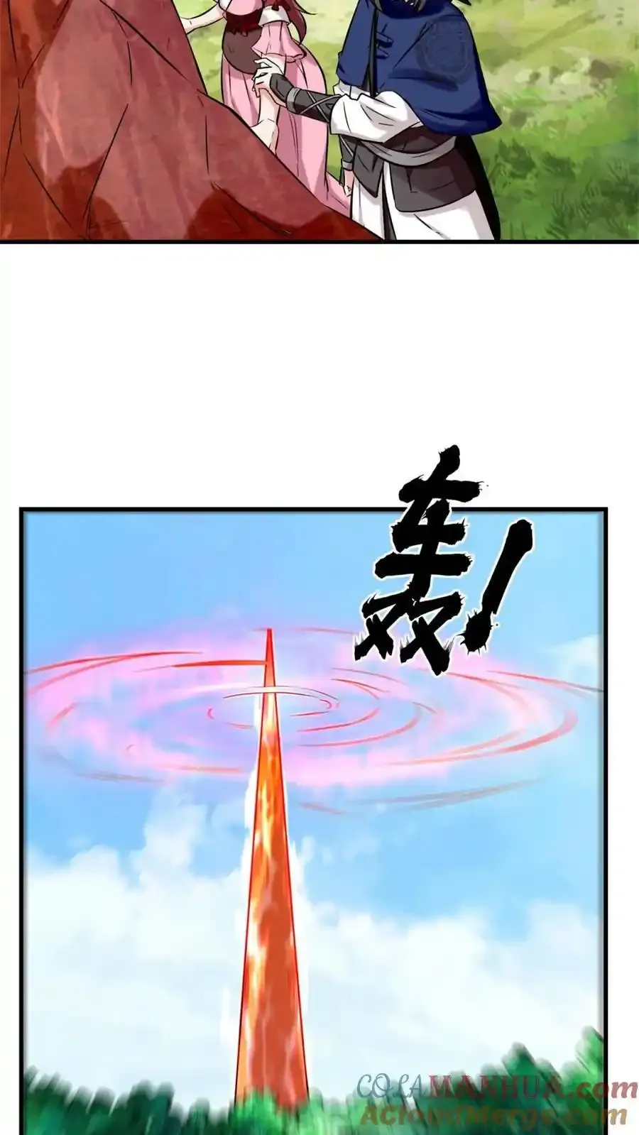 第168话38