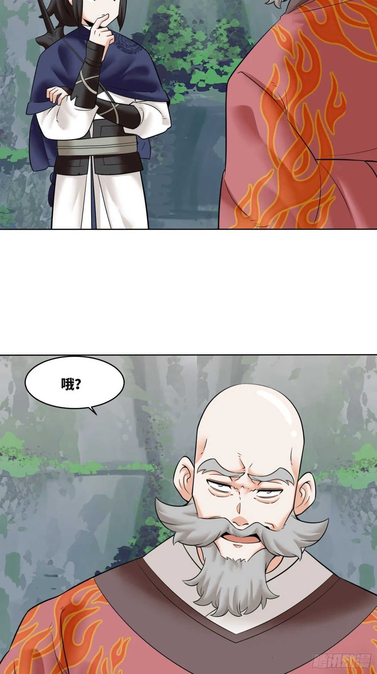 206-不按常理出牌33