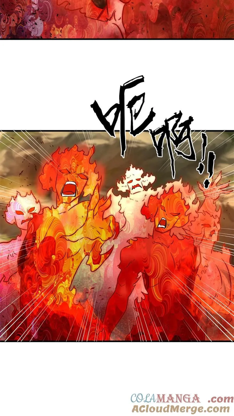 第174话32