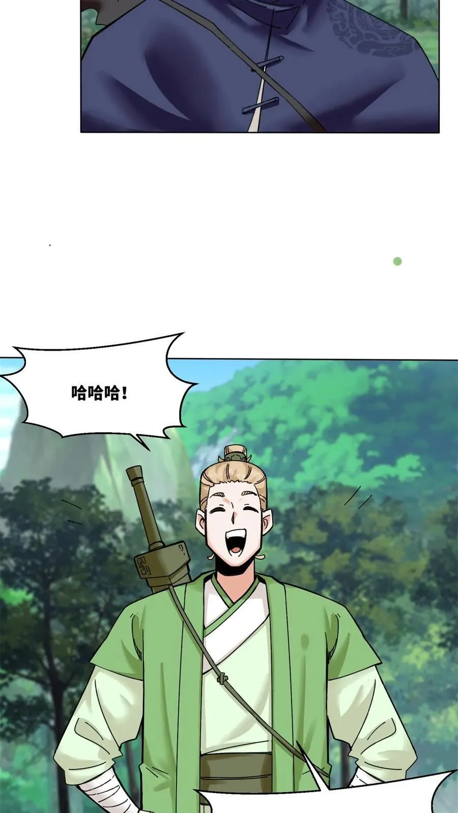 第183话27