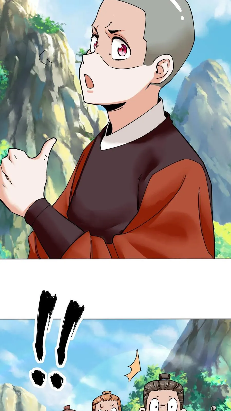 第200话3