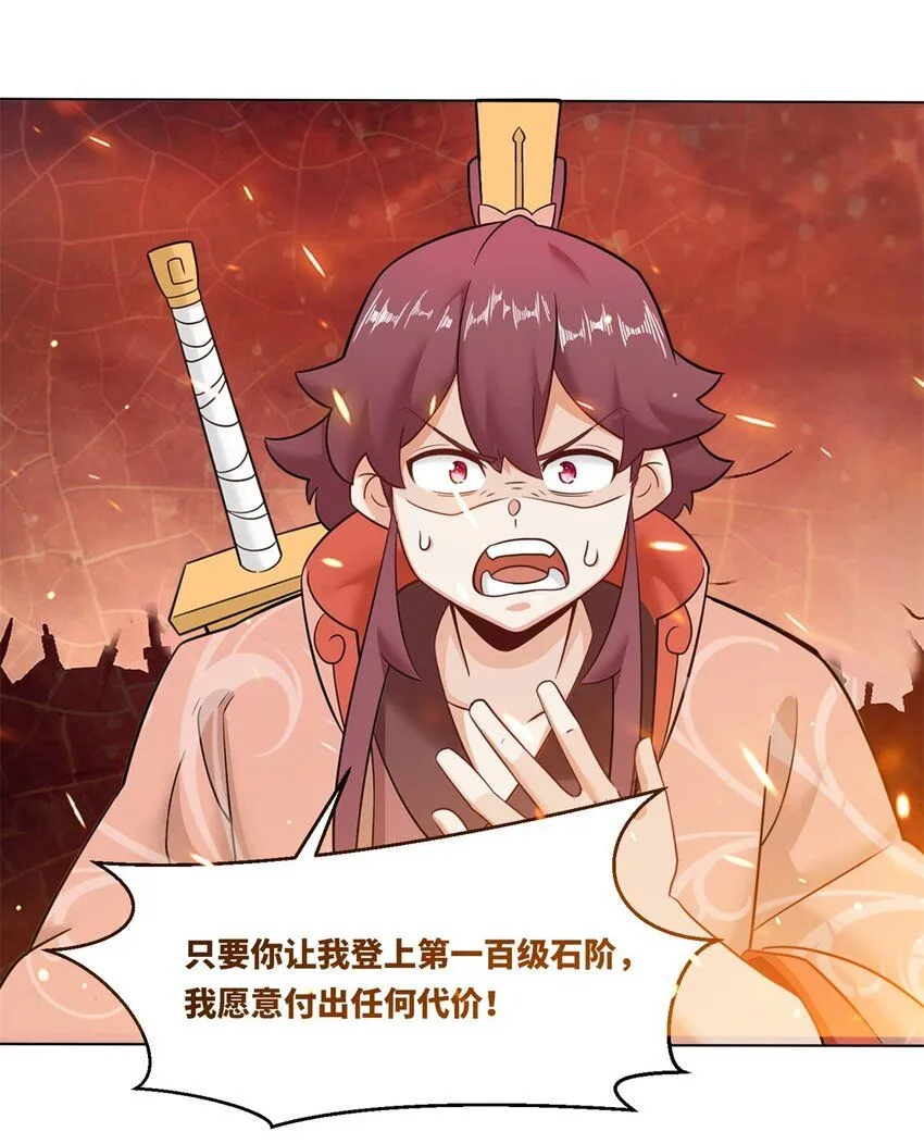 134 全新武意39