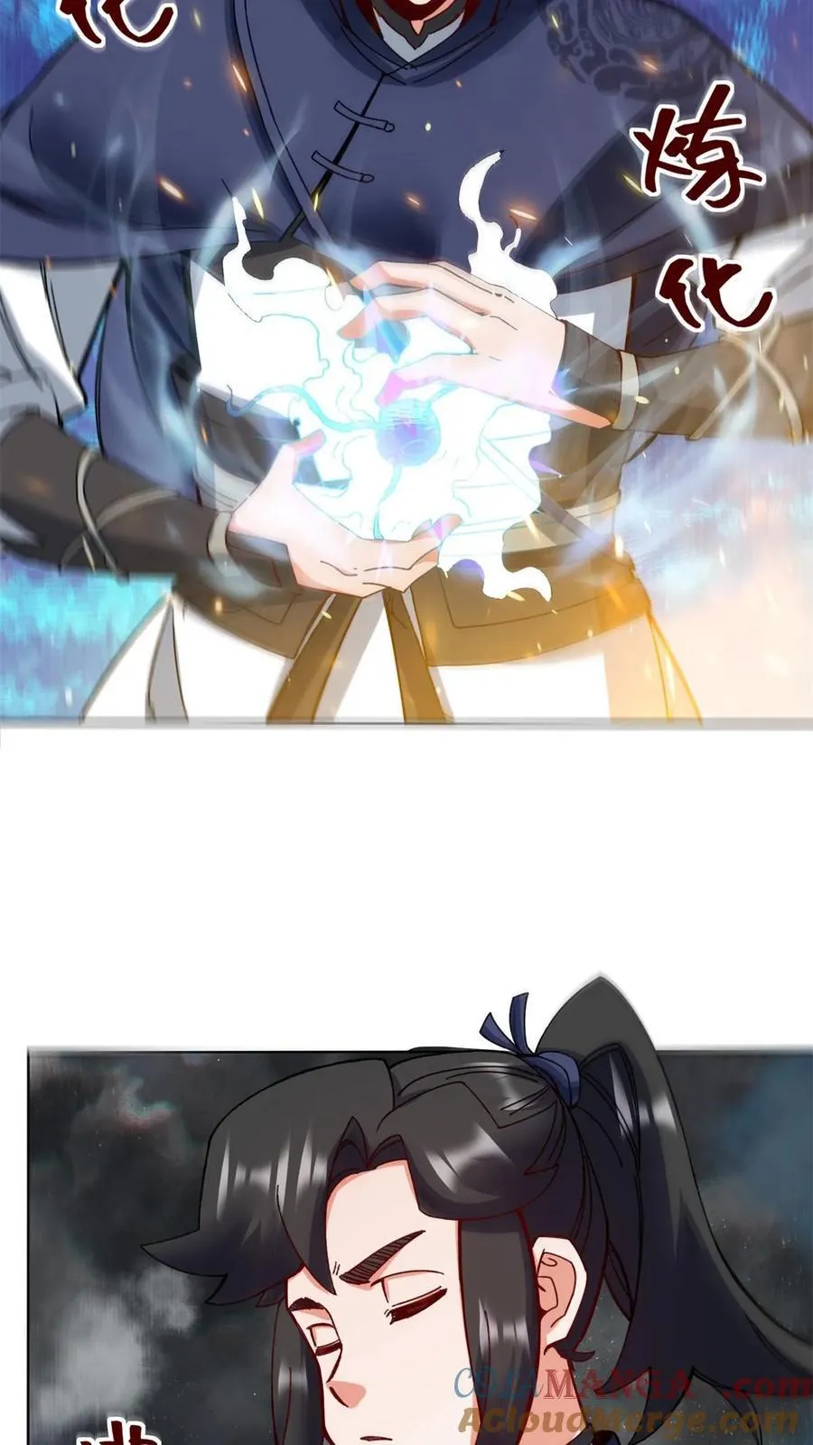第185话27