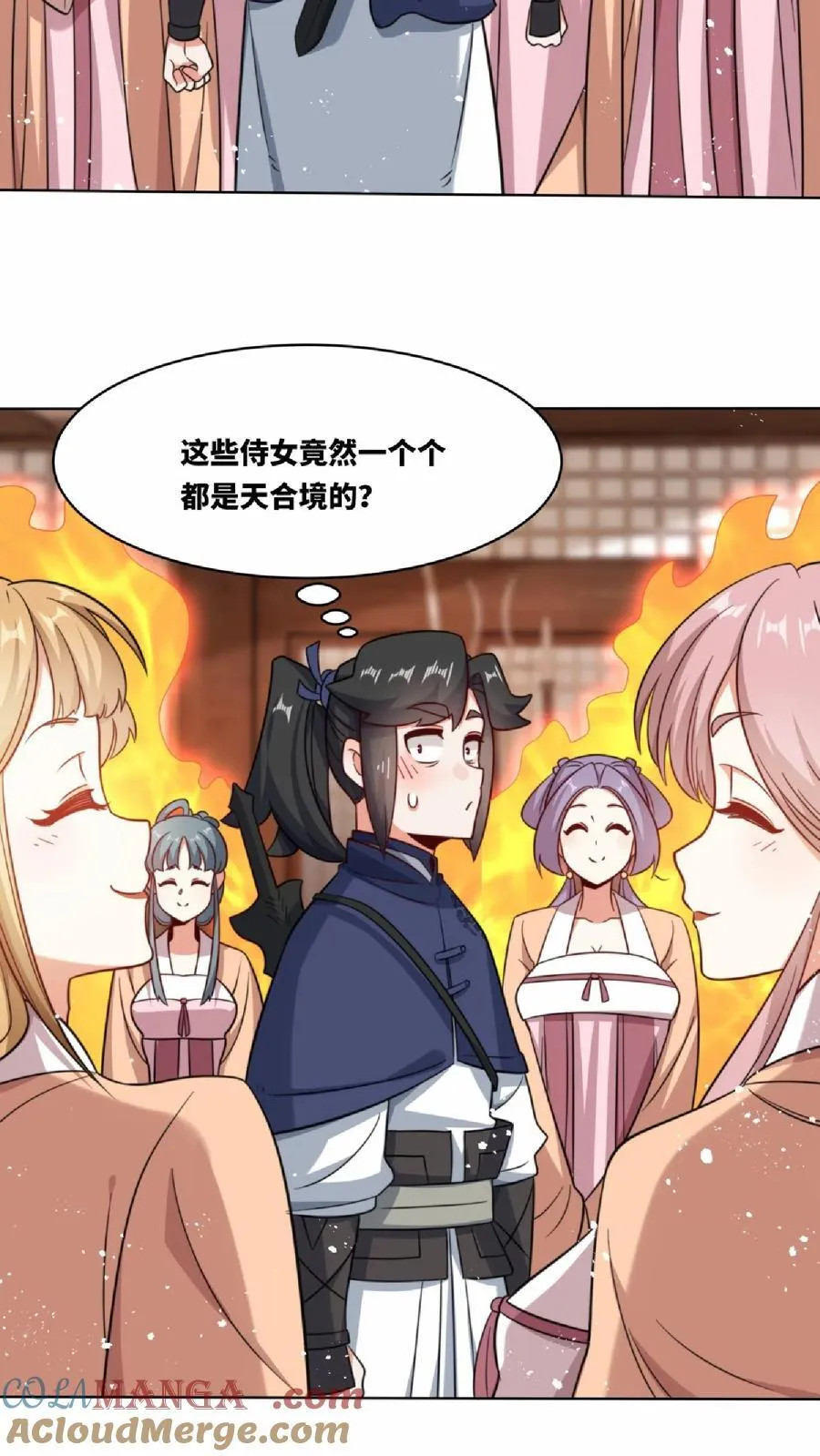 第172话36