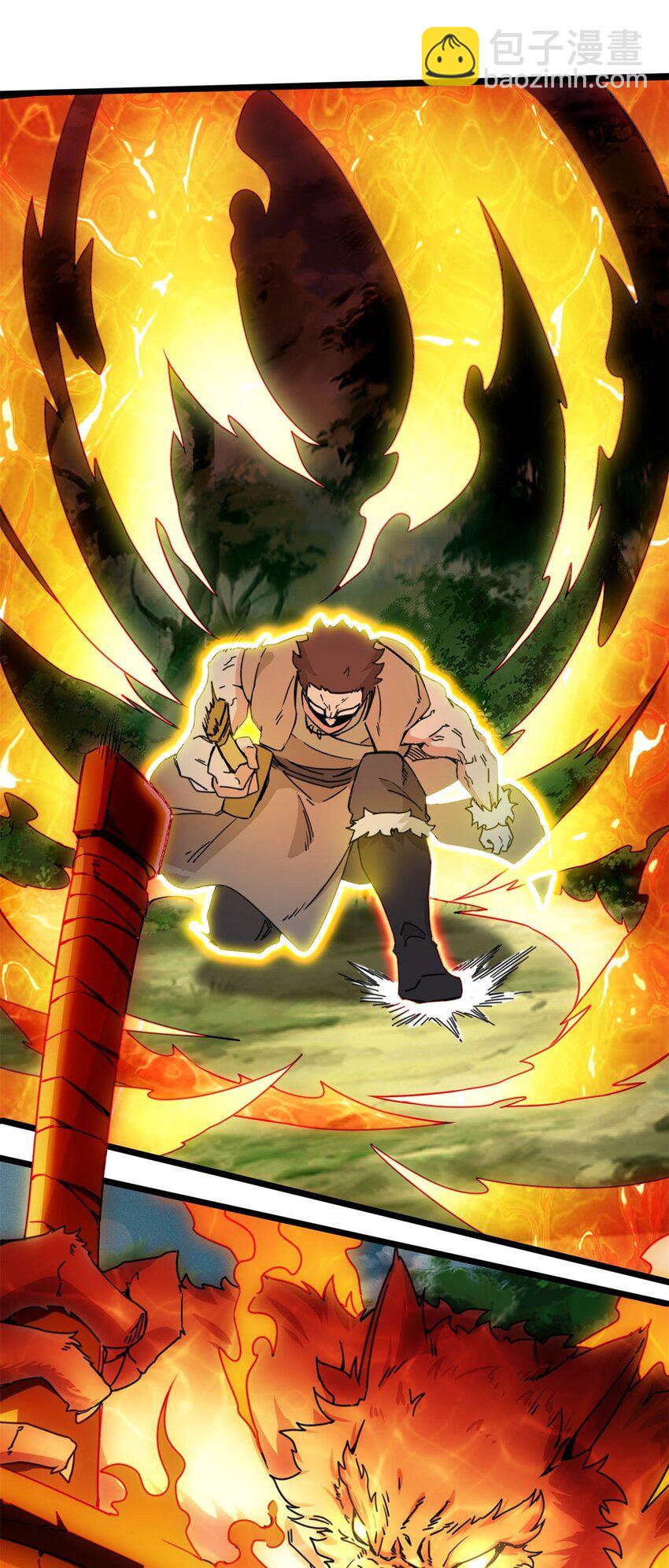 第91话对战审百胜31