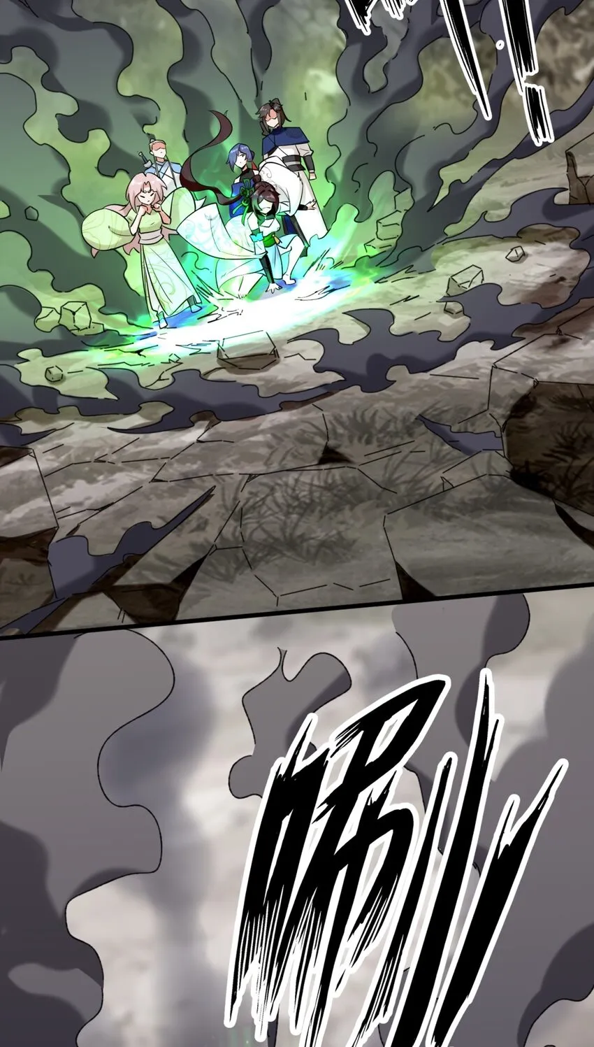 第101话黑暗武意9