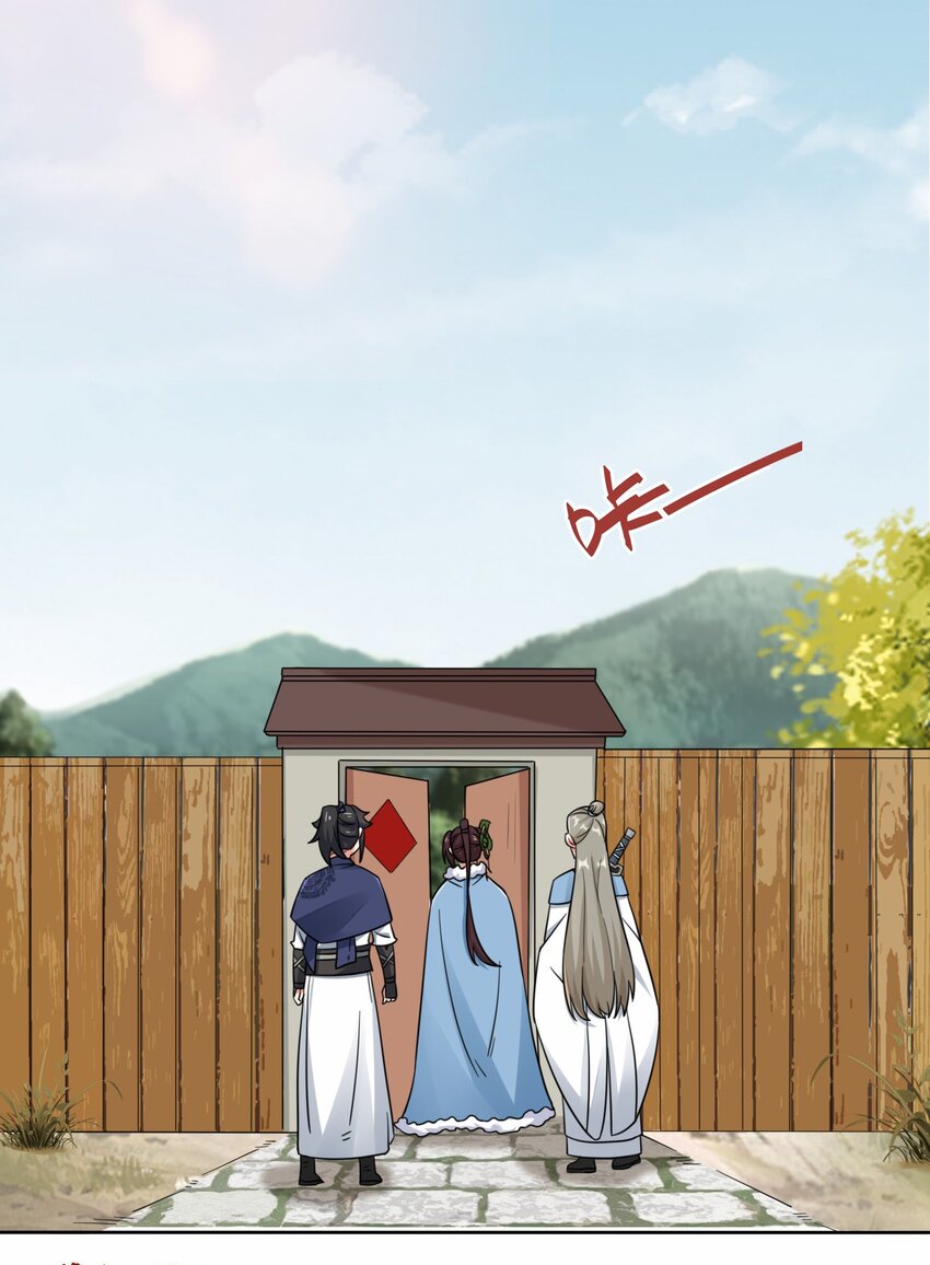 31-即将离开24