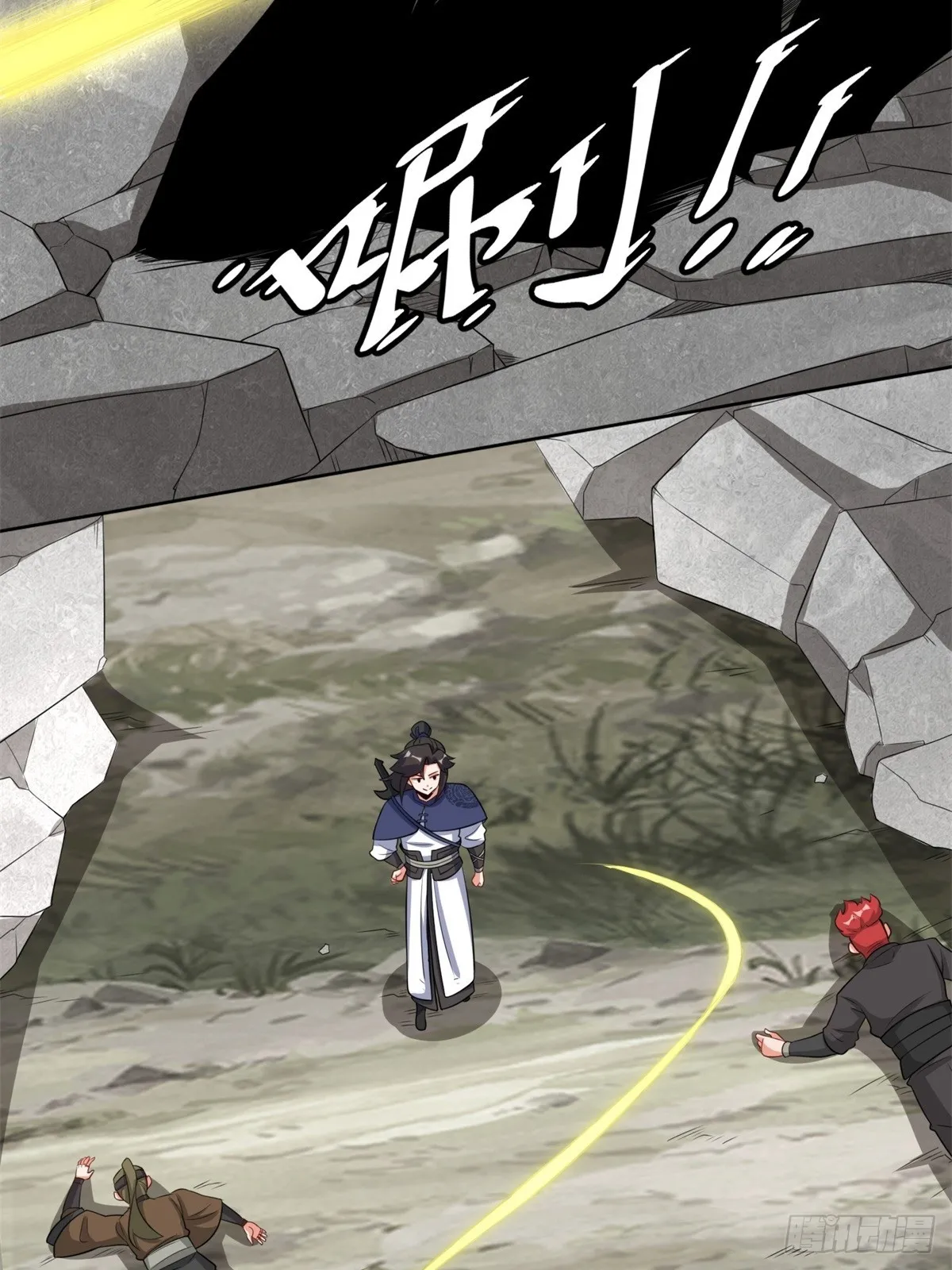 第96话23