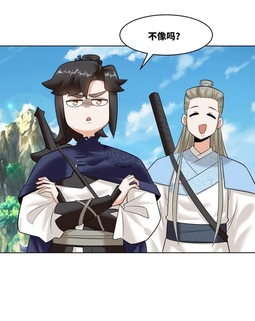 158 云裳谷31