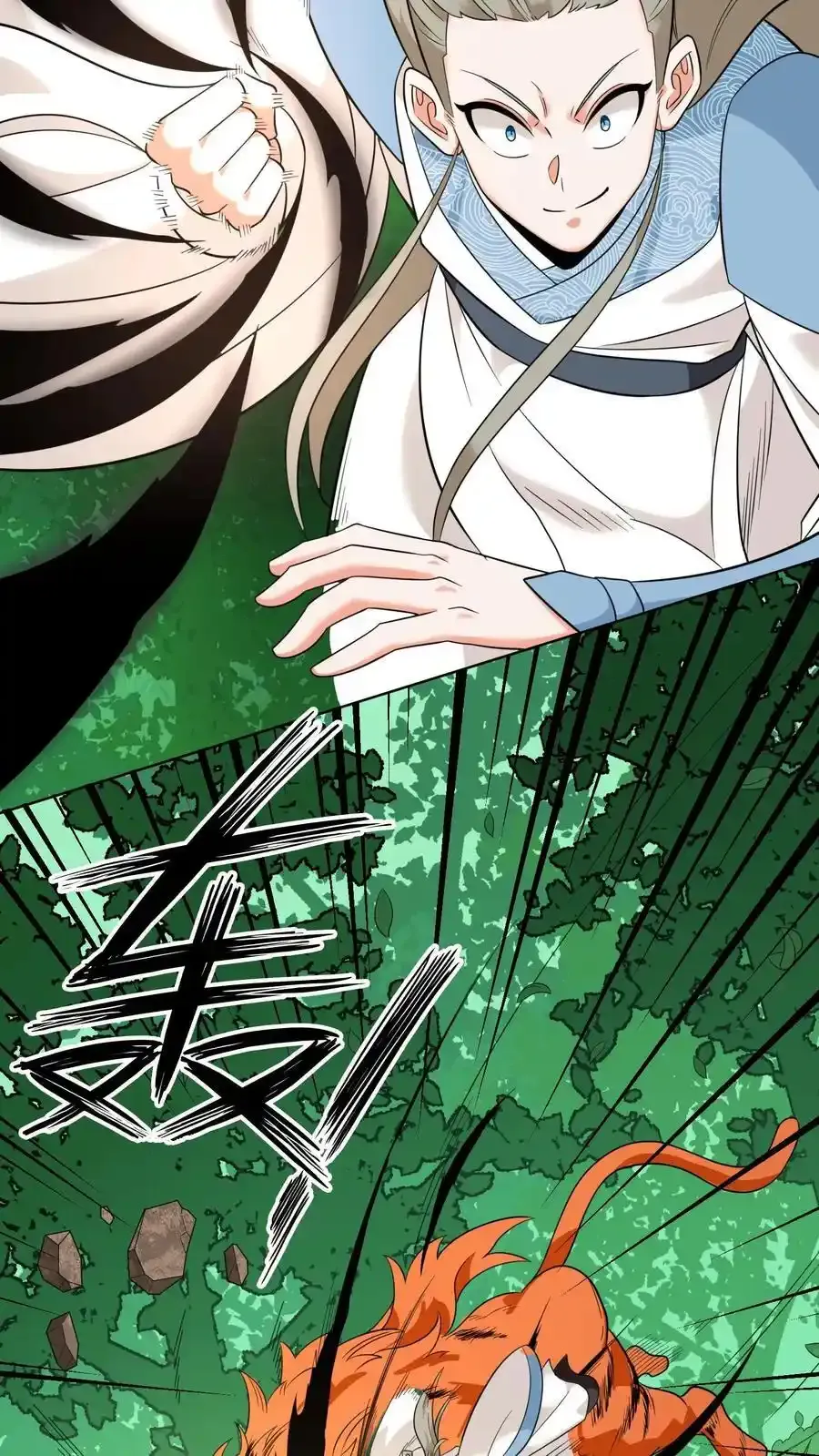第167话20