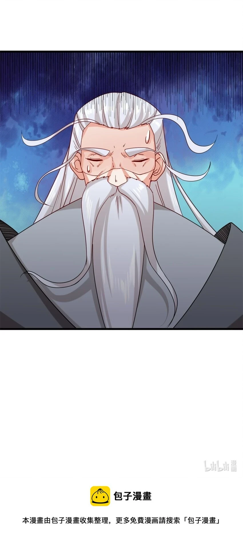 第75话灵希的命运46