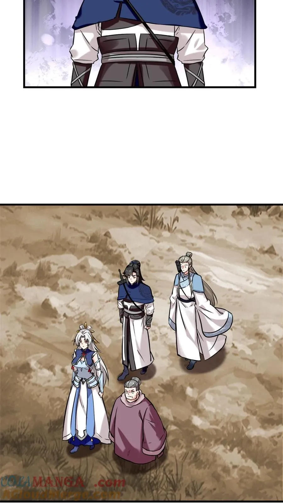 第174话24