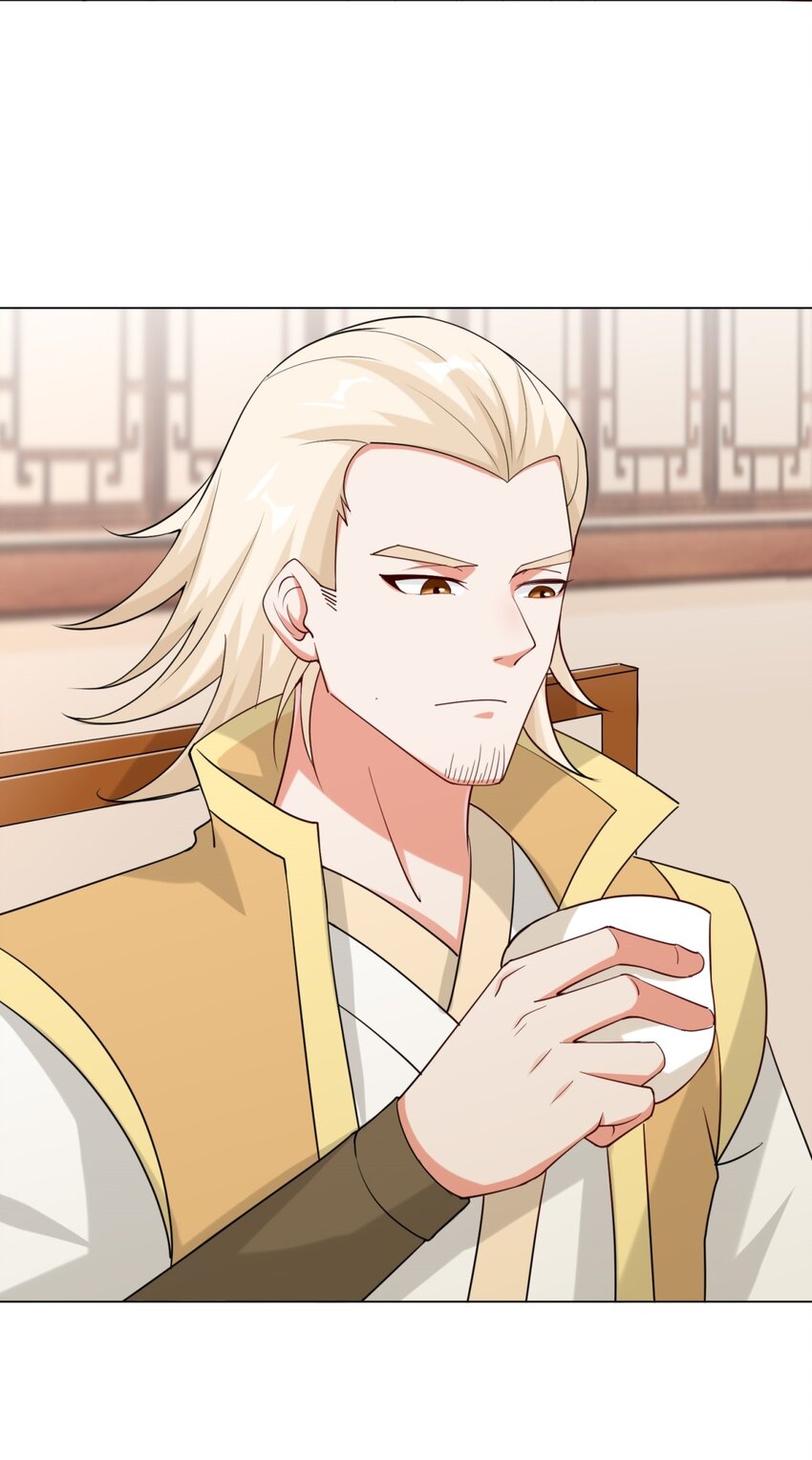 43-师尊果然是个渣男5