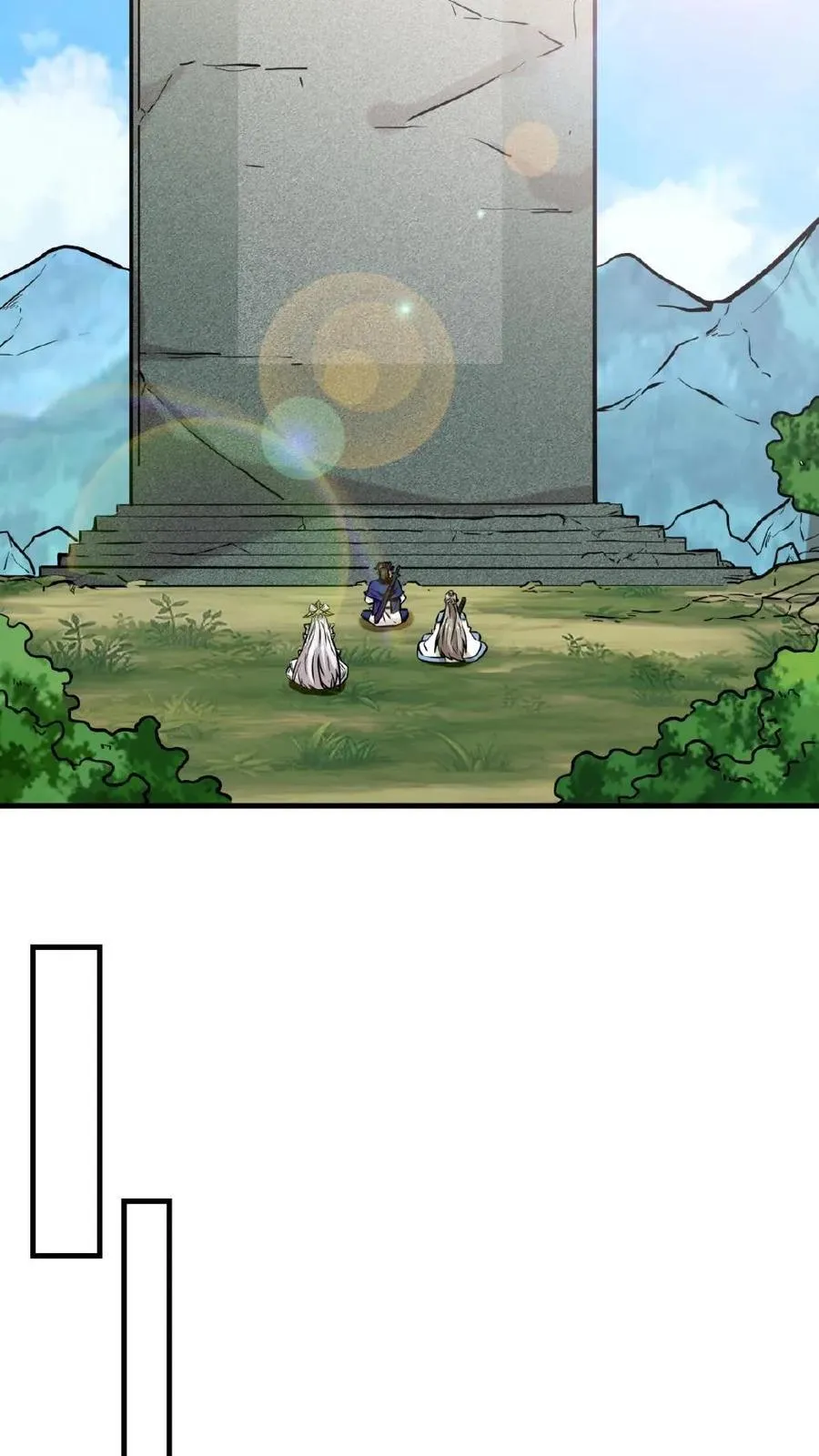 第179话26